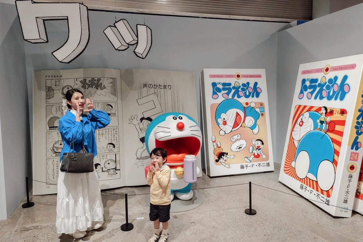 臺灣最終站 100%哆啦A夢%26;FRIENDS巡迴特展 高雄站 召喚好友們與哆啦A夢一起拍美照17.jpg 臺灣最終站 100%哆啦A夢%26;FRIENDS巡迴特展 高雄站 召喚好友們與哆啦A夢一起拍美照17.jpg