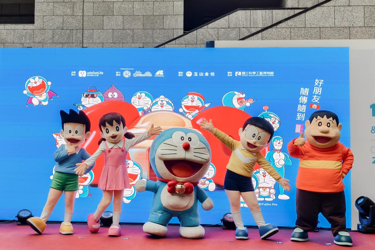 臺灣最終站 100%哆啦A夢%26;FRIENDS巡迴特展 高雄站 召喚好友們與哆啦A夢一起拍美照2.jpg 臺灣最終站 100%哆啦A夢%26;FRIENDS巡迴特展 高雄站 召喚好友們與哆啦A夢一起拍美照2.jpg