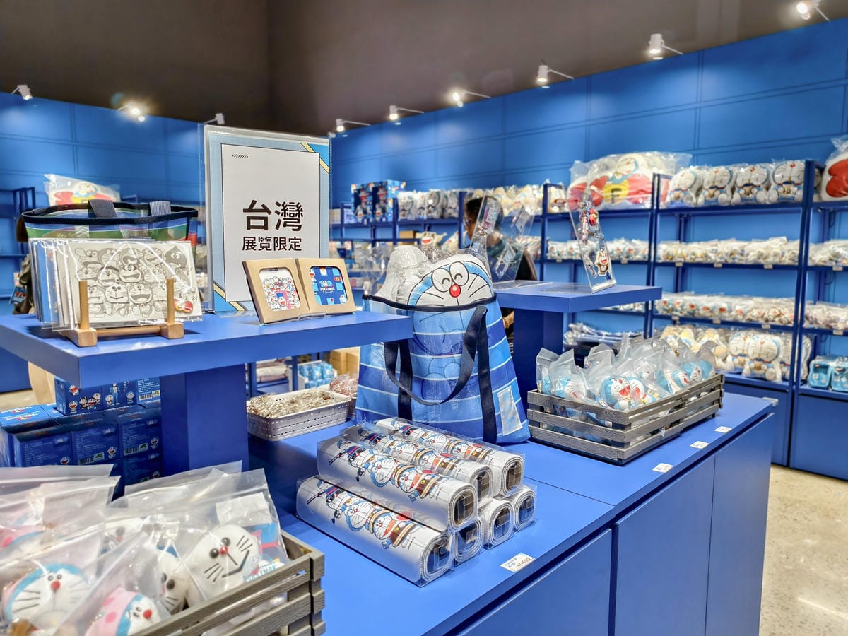 臺灣最終站 100%哆啦A夢%26;FRIENDS巡迴特展 高雄站 召喚好友們與哆啦A夢一起拍美照56.jpg 臺灣最終站 100%哆啦A夢%26;FRIENDS巡迴特展 高雄站 召喚好友們與哆啦A夢一起拍美照56.jpg