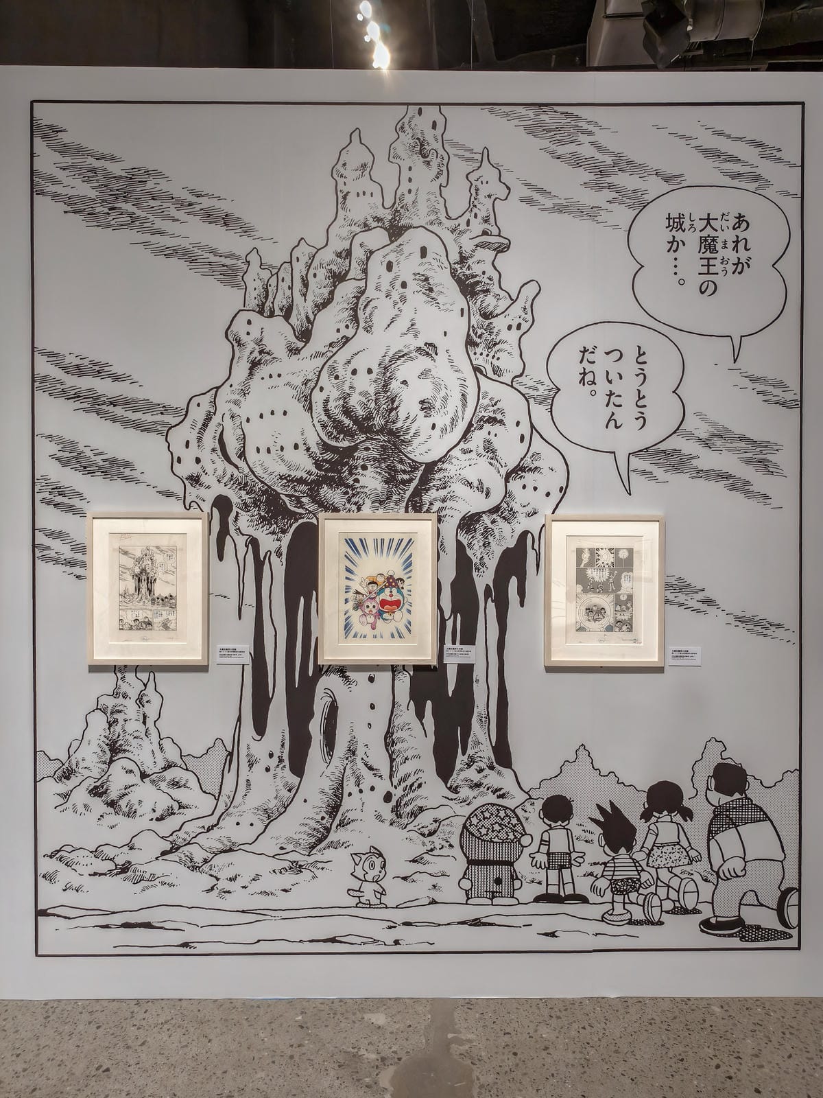 臺灣最終站 100%哆啦A夢%26;FRIENDS巡迴特展 高雄站 召喚好友們與哆啦A夢一起拍美照30.jpg 臺灣最終站 100%哆啦A夢%26;FRIENDS巡迴特展 高雄站 召喚好友們與哆啦A夢一起拍美照30.jpg