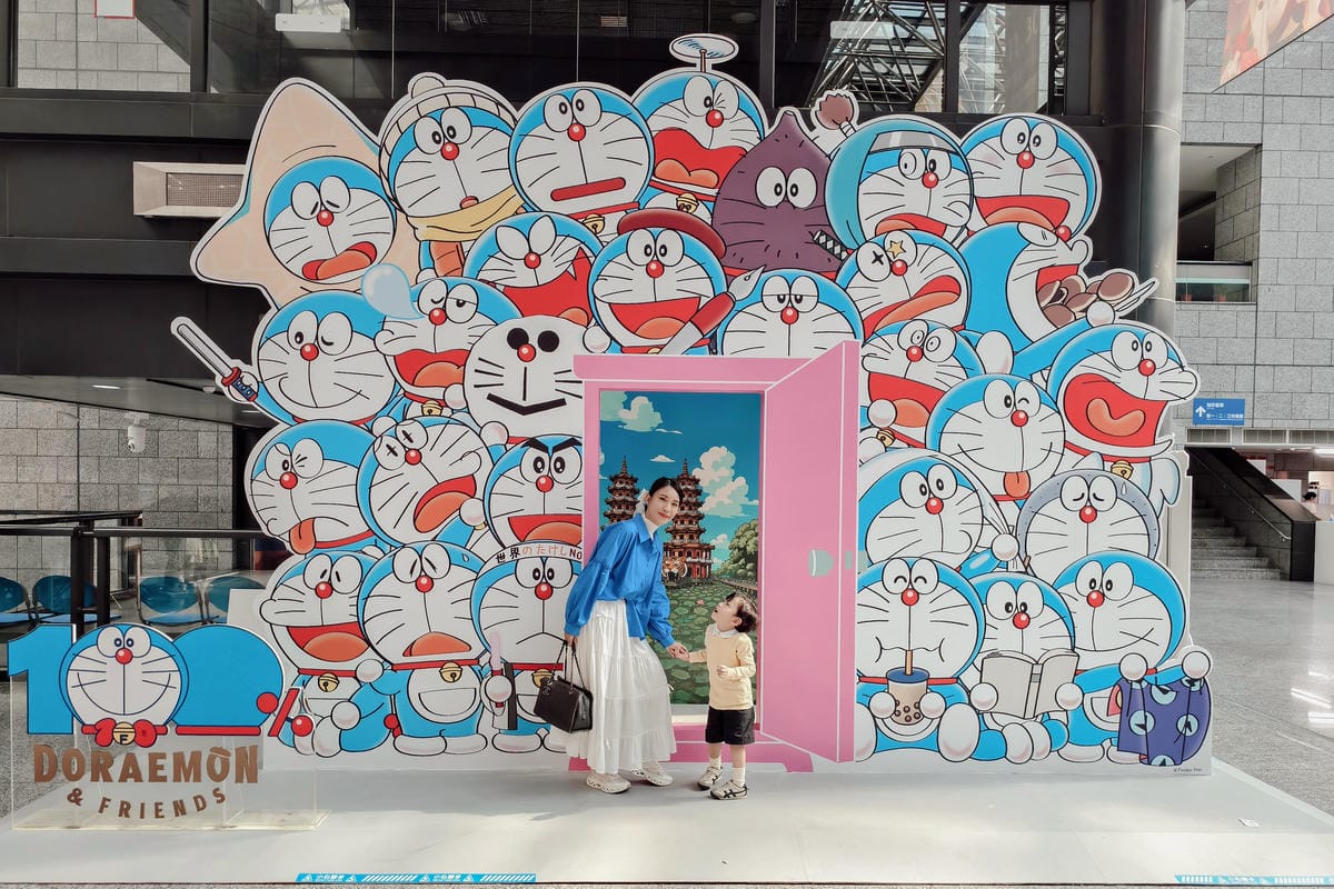 臺灣最終站 100%哆啦A夢%26;FRIENDS巡迴特展 高雄站 召喚好友們與哆啦A夢一起拍美照1.jpg 臺灣最終站 100%哆啦A夢%26;FRIENDS巡迴特展 高雄站 召喚好友們與哆啦A夢一起拍美照1.jpg