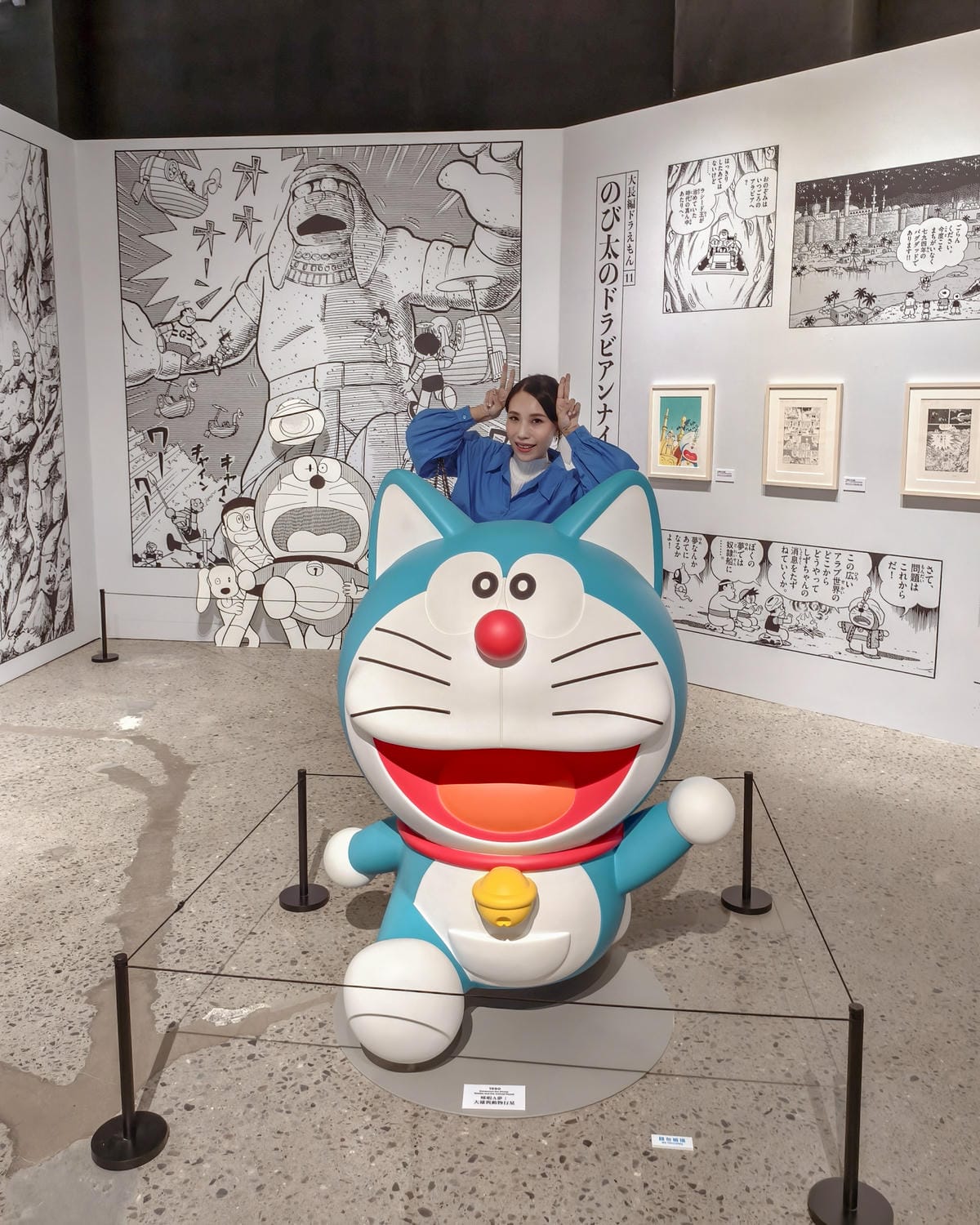 臺灣最終站 100%哆啦A夢%26;FRIENDS巡迴特展 高雄站 召喚好友們與哆啦A夢一起拍美照29.jpg 臺灣最終站 100%哆啦A夢%26;FRIENDS巡迴特展 高雄站 召喚好友們與哆啦A夢一起拍美照29.jpg