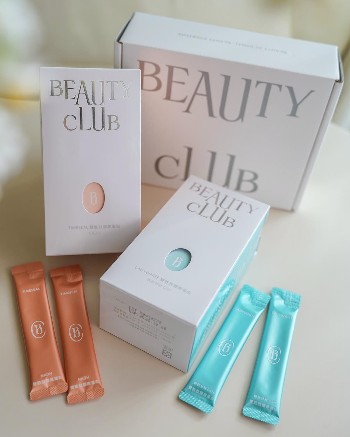 2025最新膠原蛋白評比 精選熱門品牌 推薦BEAUTY CLUB 雙胜肽膠原蛋白 日夜分時保養有效率9.jpg 2025最新膠原蛋白評比 精選熱門品牌 推薦BEAUTY CLUB 雙胜肽膠原蛋白 日夜分時保養有效率9.jpg