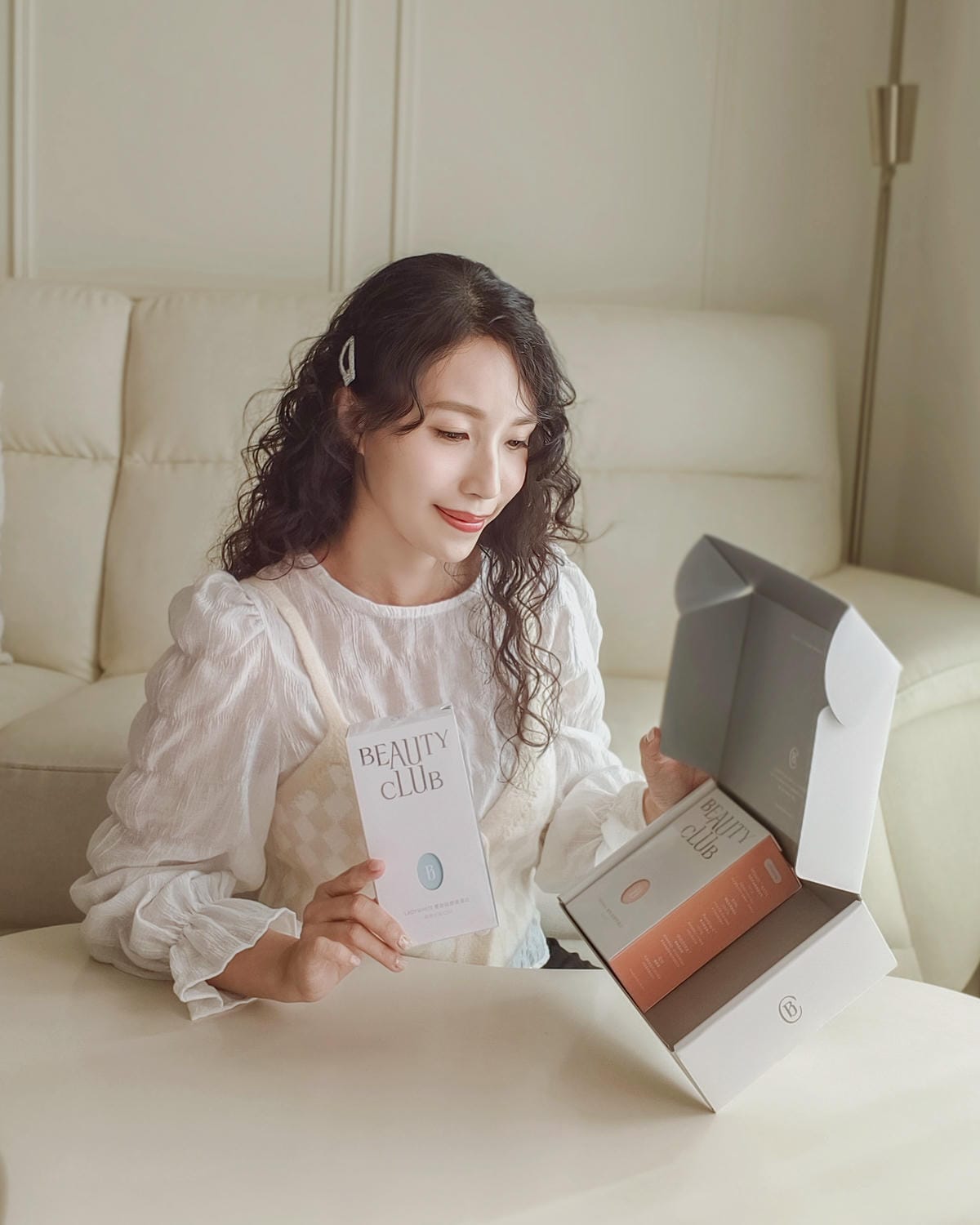 2025最新膠原蛋白評比 精選熱門品牌 推薦BEAUTY CLUB 雙胜肽膠原蛋白 日夜分時保養有效率8.jpg 2025最新膠原蛋白評比 精選熱門品牌 推薦BEAUTY CLUB 雙胜肽膠原蛋白 日夜分時保養有效率8.jpg