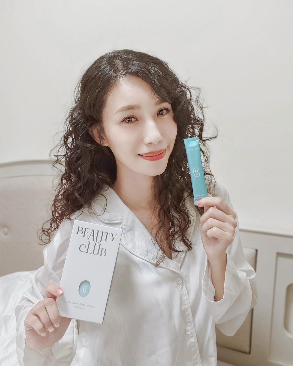 2025最新膠原蛋白評比 精選熱門品牌 推薦BEAUTY CLUB 雙胜肽膠原蛋白 日夜分時保養有效率31.jpg 2025最新膠原蛋白評比 精選熱門品牌 推薦BEAUTY CLUB 雙胜肽膠原蛋白 日夜分時保養有效率31.jpg