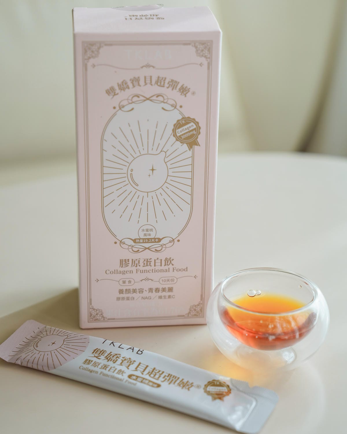 2025最新膠原蛋白評比 精選熱門品牌 推薦BEAUTY CLUB 雙胜肽膠原蛋白 日夜分時保養有效率17.jpg 2025最新膠原蛋白評比 精選熱門品牌 推薦BEAUTY CLUB 雙胜肽膠原蛋白 日夜分時保養有效率17.jpg