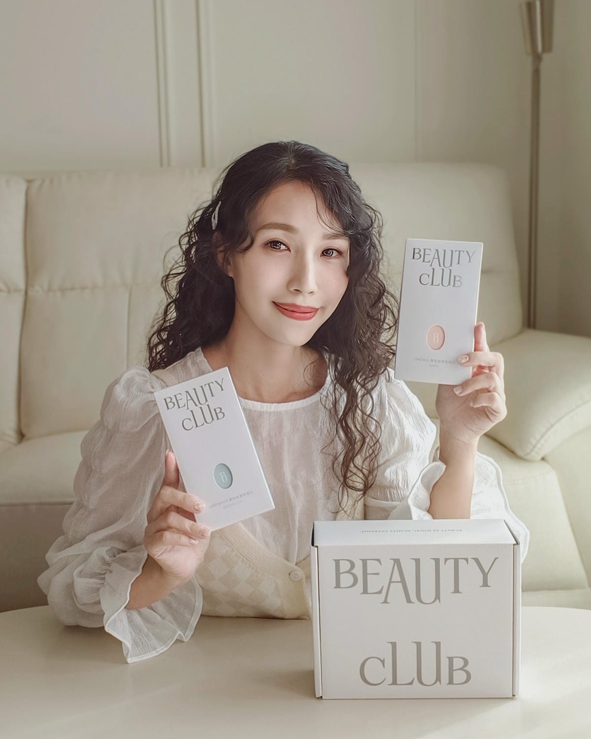 2025最新膠原蛋白評比 精選熱門品牌 推薦BEAUTY CLUB 雙胜肽膠原蛋白 日夜分時保養有效率35.jpg 2025最新膠原蛋白評比 精選熱門品牌 推薦BEAUTY CLUB 雙胜肽膠原蛋白 日夜分時保養有效率35.jpg