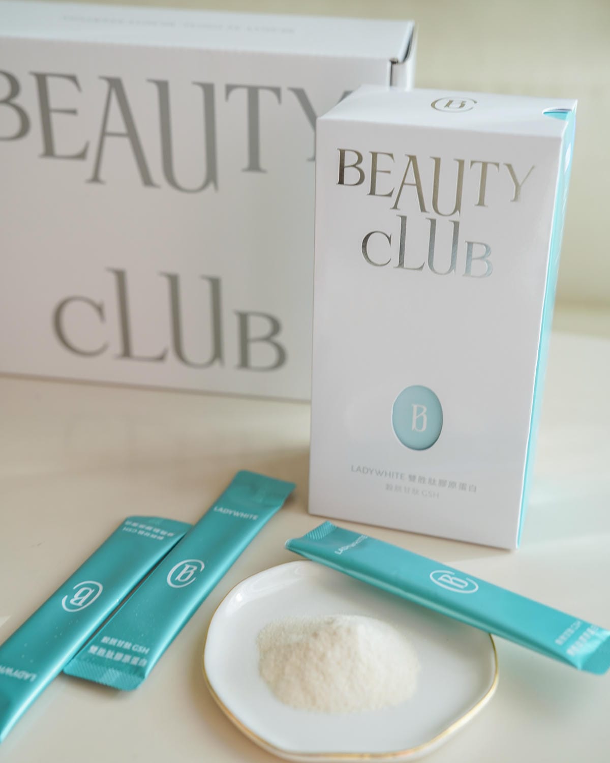 2025最新膠原蛋白評比 精選熱門品牌 推薦BEAUTY CLUB 雙胜肽膠原蛋白 日夜分時保養有效率26.jpg 2025最新膠原蛋白評比 精選熱門品牌 推薦BEAUTY CLUB 雙胜肽膠原蛋白 日夜分時保養有效率26.jpg