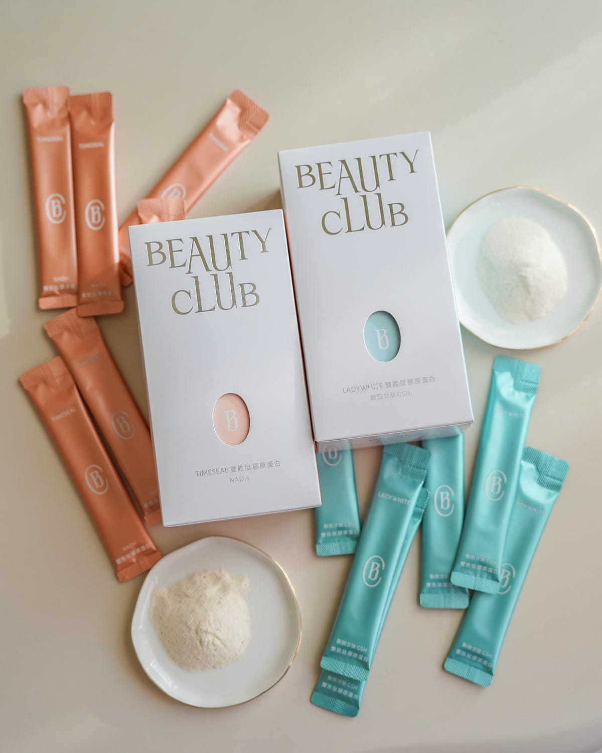 2025最新膠原蛋白評比 精選熱門品牌 推薦BEAUTY CLUB 雙胜肽膠原蛋白 日夜分時保養有效率32.jpg 2025最新膠原蛋白評比 精選熱門品牌 推薦BEAUTY CLUB 雙胜肽膠原蛋白 日夜分時保養有效率32.jpg