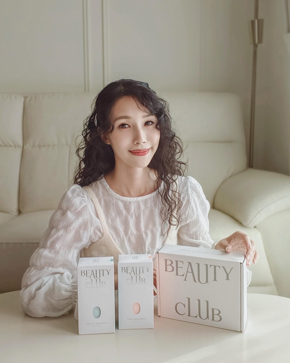 2025最新膠原蛋白評比 精選熱門品牌 推薦BEAUTY CLUB 雙胜肽膠原蛋白 日夜分時保養有效率6.jpg 2025最新膠原蛋白評比 精選熱門品牌 推薦BEAUTY CLUB 雙胜肽膠原蛋白 日夜分時保養有效率6.jpg