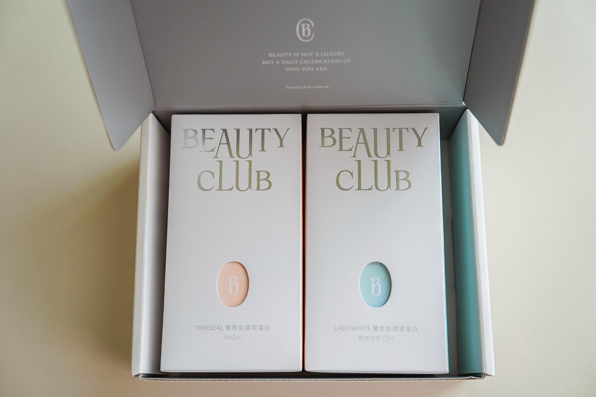 2025最新膠原蛋白評比 精選熱門品牌 推薦BEAUTY CLUB 雙胜肽膠原蛋白 日夜分時保養有效率7.jpg 2025最新膠原蛋白評比 精選熱門品牌 推薦BEAUTY CLUB 雙胜肽膠原蛋白 日夜分時保養有效率7.jpg