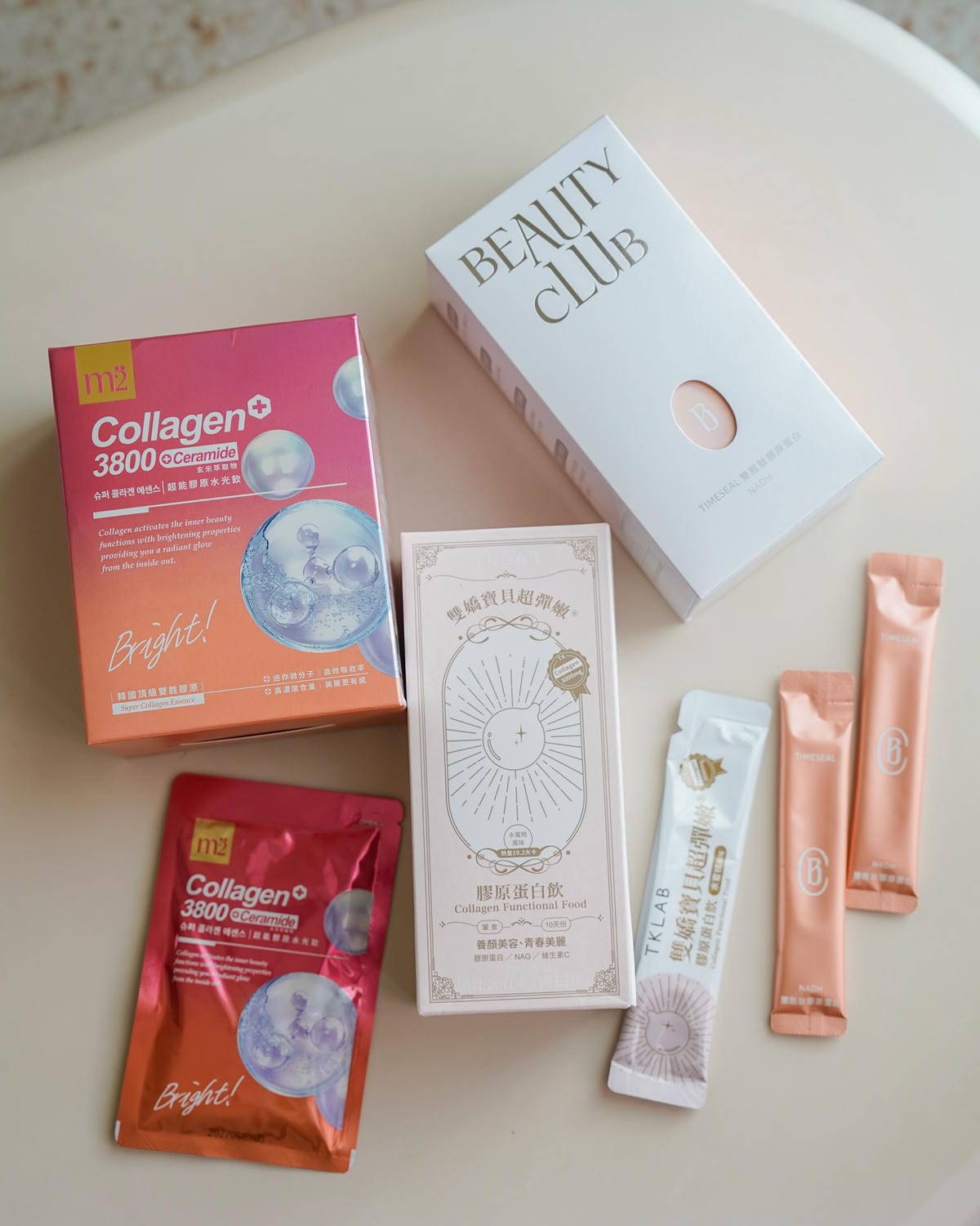 2025最新膠原蛋白評比 精選熱門品牌 推薦BEAUTY CLUB 雙胜肽膠原蛋白 日夜分時保養有效率15.jpg 2025最新膠原蛋白評比 精選熱門品牌 推薦BEAUTY CLUB 雙胜肽膠原蛋白 日夜分時保養有效率15.jpg