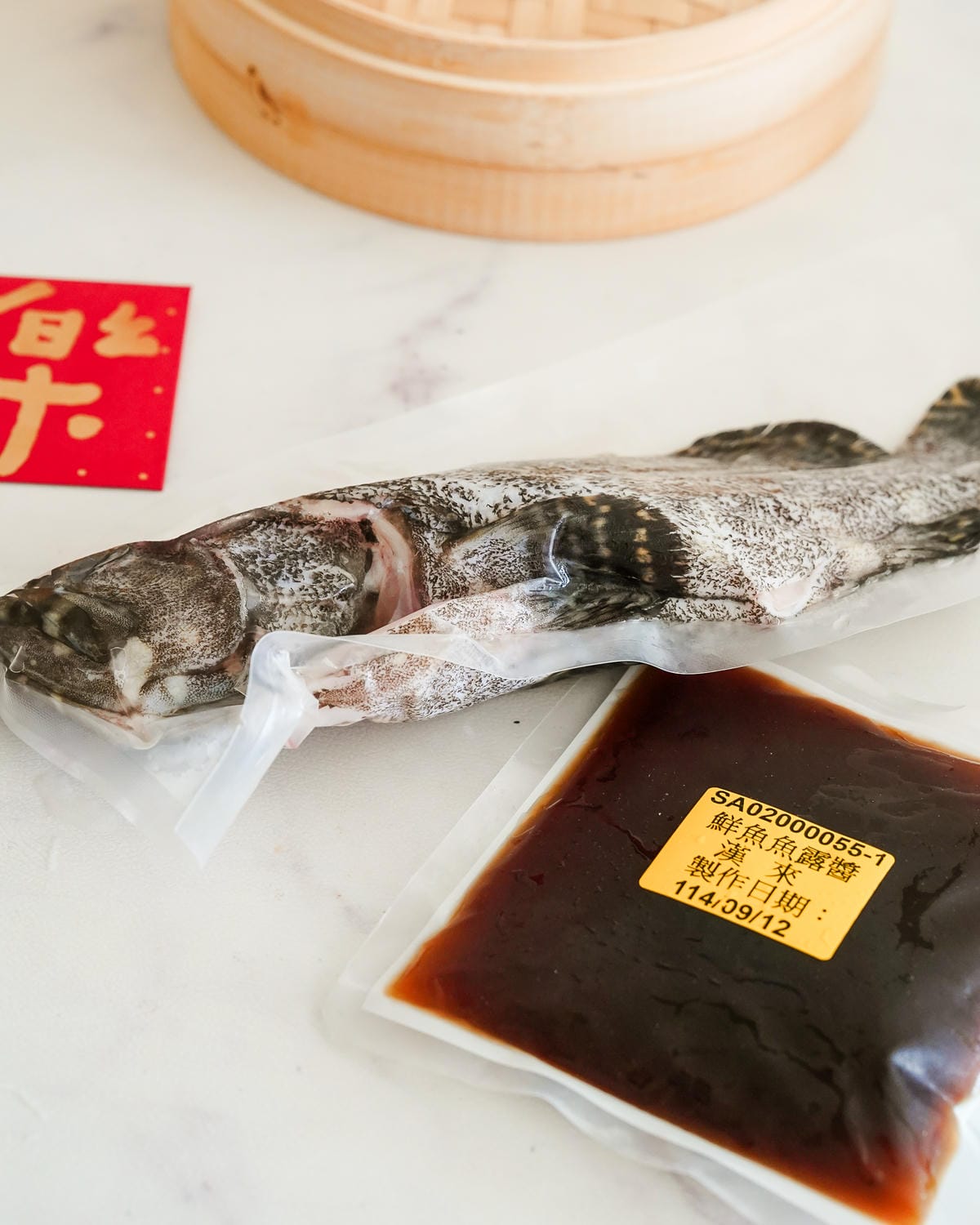 2026宅配年菜推薦 漢來美食 富貴有餘團圓組 冷凍宅美食 年夜飯宅配美食推薦 端上桌超澎湃10.jpg 2026宅配年菜推薦 漢來美食 富貴有餘團圓組 冷凍宅美食 年夜飯宅配美食推薦 端上桌超澎湃10.jpg