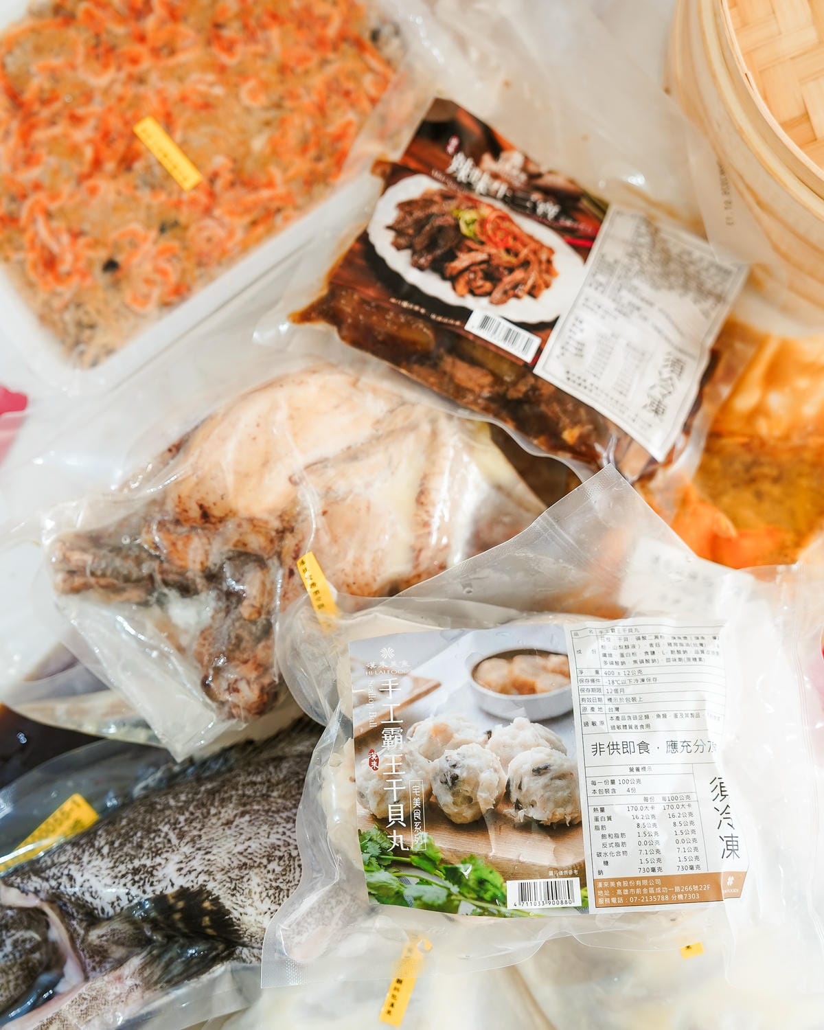 2026宅配年菜推薦 漢來美食 富貴有餘團圓組 冷凍宅美食 年夜飯宅配美食推薦 端上桌超澎湃3.jpg 2026宅配年菜推薦 漢來美食 富貴有餘團圓組 冷凍宅美食 年夜飯宅配美食推薦 端上桌超澎湃3.jpg