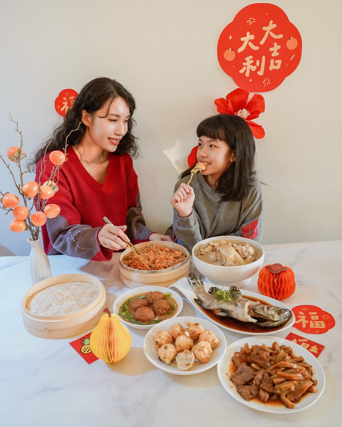 2026宅配年菜推薦 漢來美食 富貴有餘團圓組 冷凍宅美食 年夜飯宅配美食推薦 端上桌超澎湃34.jpg 2026宅配年菜推薦 漢來美食 富貴有餘團圓組 冷凍宅美食 年夜飯宅配美食推薦 端上桌超澎湃34.jpg