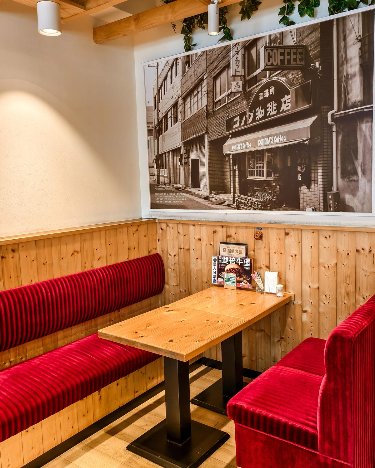 台南親子友善餐廳 客美多咖啡台南小北店 放鬆享用午餐 附兒童遊戲區10.jpg 台南親子友善餐廳 客美多咖啡台南小北店 放鬆享用午餐 附兒童遊戲區10.jpg