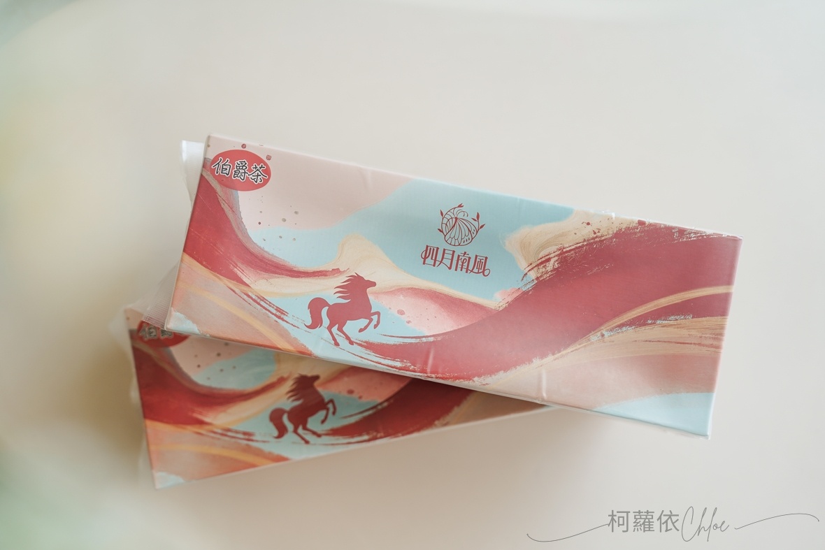 2026新春蛋糕禮盒開箱|四月南風伯爵茶卡斯提拉蛋糕 愛上純粹的好滋味 宅配美味甜點分享 - 第1張圖 2026新春蛋糕禮盒開箱|四月南風伯爵茶卡斯提拉蛋糕 愛上純粹的好滋味 宅配美味甜點分享