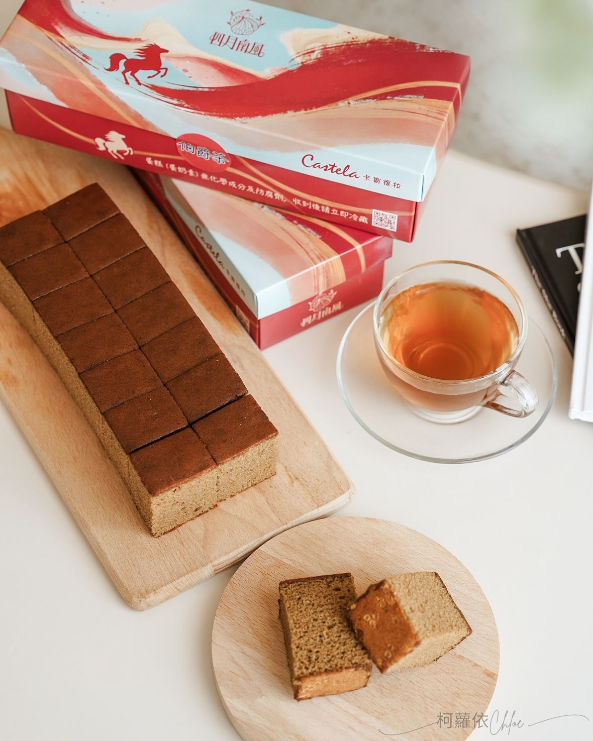2026新春蛋糕禮盒開箱|四月南風伯爵茶卡斯提拉蛋糕 愛上純粹的好滋味 宅配美味甜點分享 - 第10張圖 2026新春蛋糕禮盒開箱|四月南風伯爵茶卡斯提拉蛋糕 愛上純粹的好滋味 宅配美味甜點分享