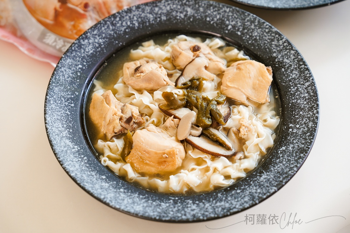 KKLife評價｜好喝雞腿湯推薦 媽媽必備的加熱即食湯品推薦 好喝不油不費力的日常保養雞湯