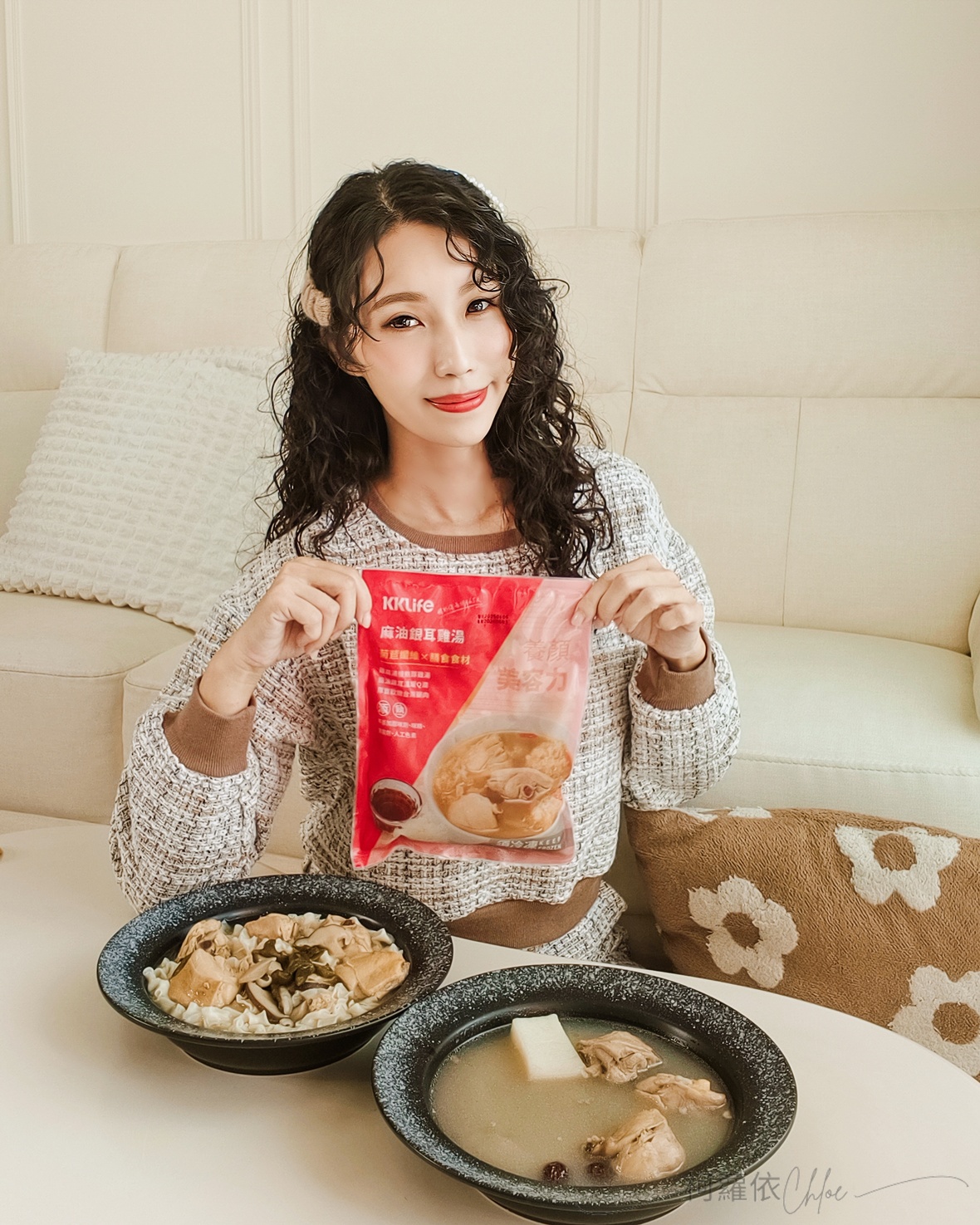 KKLife評價｜好喝雞腿湯推薦 媽媽必備的加熱即食湯品推薦 好喝不油不費力的日常保養雞湯