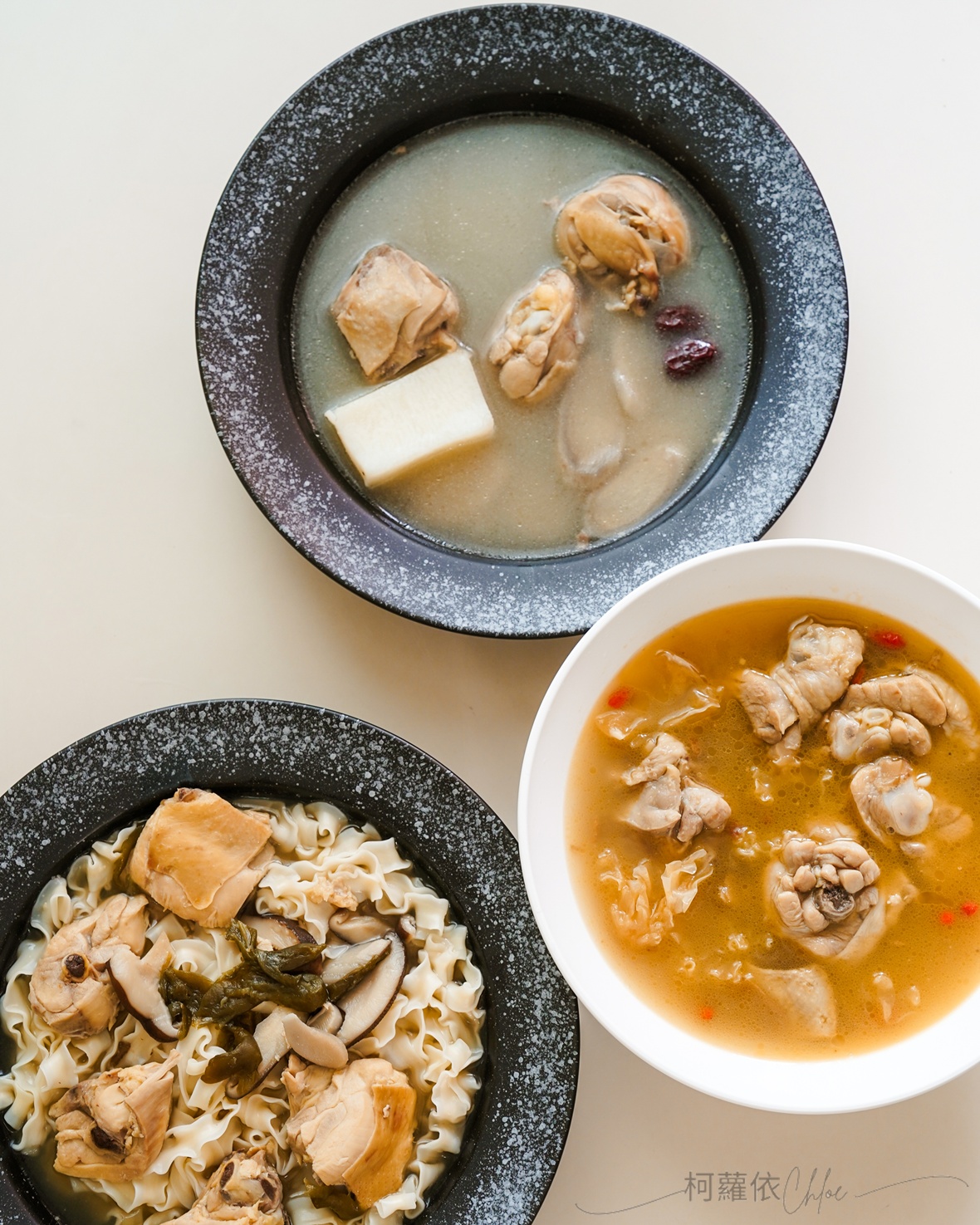 KKLife評價|好喝雞腿湯推薦 媽媽必備的加熱即食湯品推薦 好喝不油不費力的日常保養雞湯 - 第8張圖 KKLife評價|好喝雞腿湯推薦 媽媽必備的加熱即食湯品推薦 好喝不油不費力的日常保養雞湯