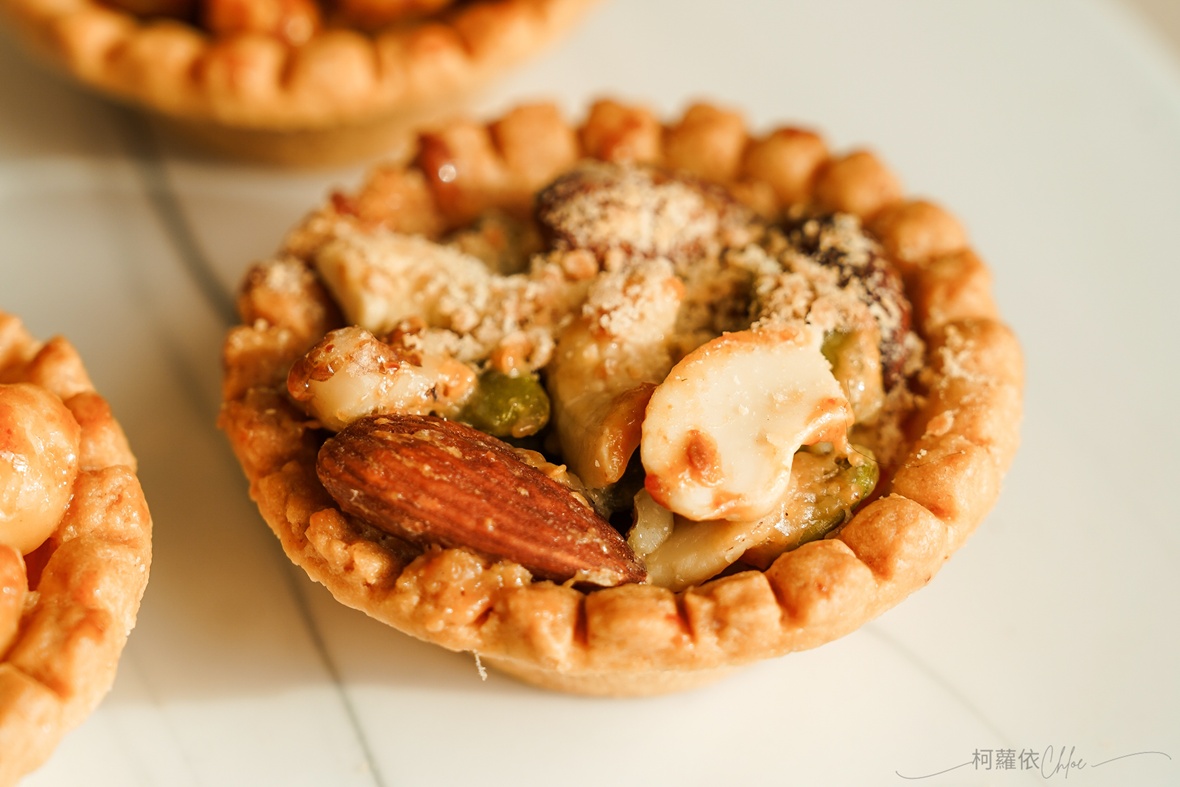 台南喜餅推薦｜鮮粹集 全新粉讚禮盒 常溫保存高質感甜點 夏威夷豆塔 布列塔尼酥餅 土鳳梨酥