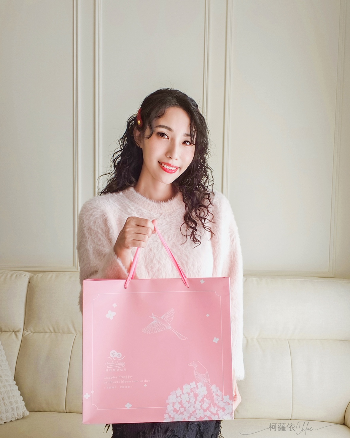 台南喜餅推薦｜鮮粹集 全新粉讚禮盒 常溫保存高質感甜點 夏威夷豆塔 布列塔尼酥餅 土鳳梨酥