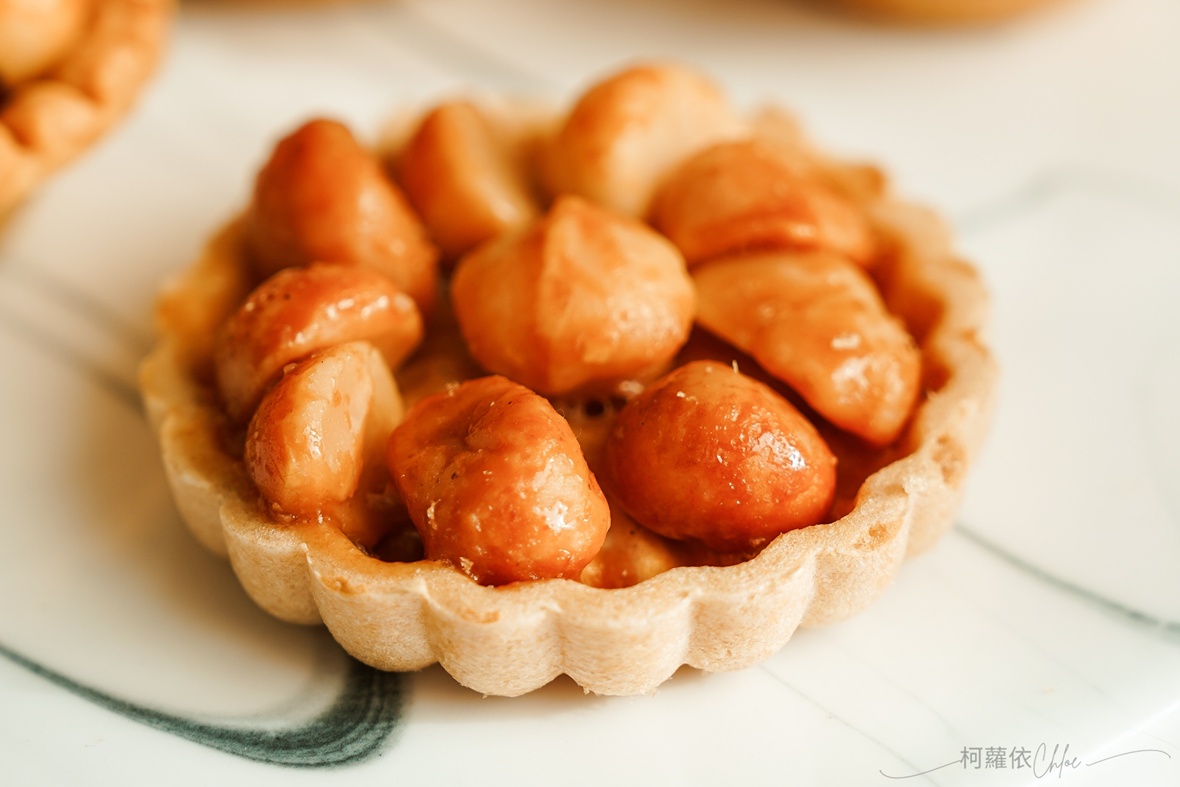 台南喜餅推薦｜鮮粹集 全新粉讚禮盒 常溫保存高質感甜點 夏威夷豆塔 布列塔尼酥餅 土鳳梨酥