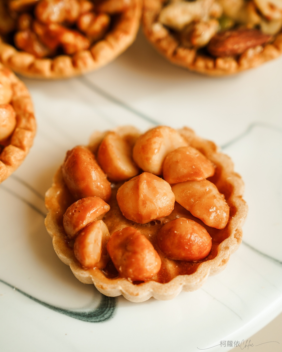 台南喜餅推薦｜鮮粹集 全新粉讚禮盒 常溫保存高質感甜點 夏威夷豆塔 布列塔尼酥餅 土鳳梨酥