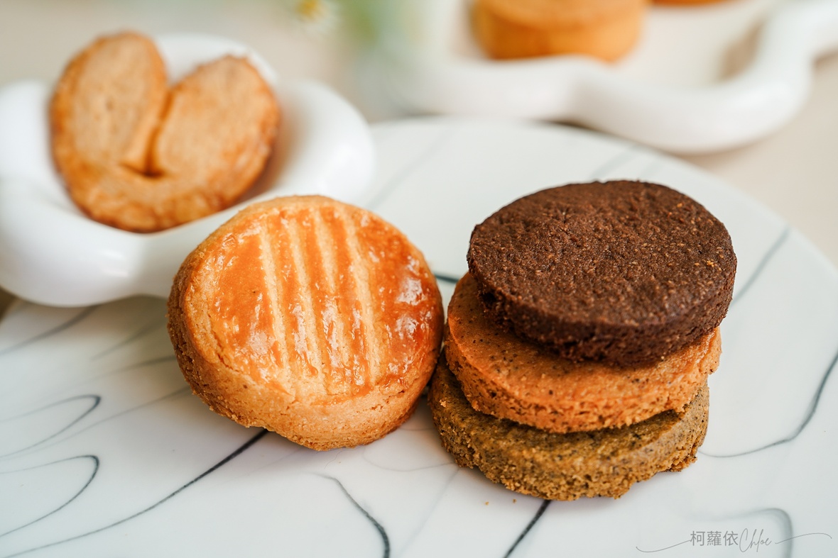 台南喜餅推薦｜鮮粹集 全新粉讚禮盒 常溫保存高質感甜點 夏威夷豆塔 布列塔尼酥餅 土鳳梨酥