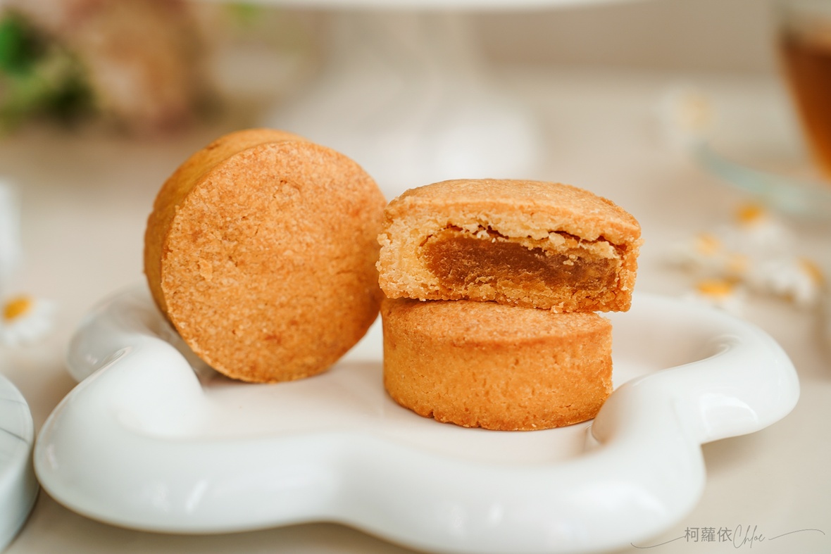 台南喜餅推薦｜鮮粹集 全新粉讚禮盒 常溫保存高質感甜點 夏威夷豆塔 布列塔尼酥餅 土鳳梨酥