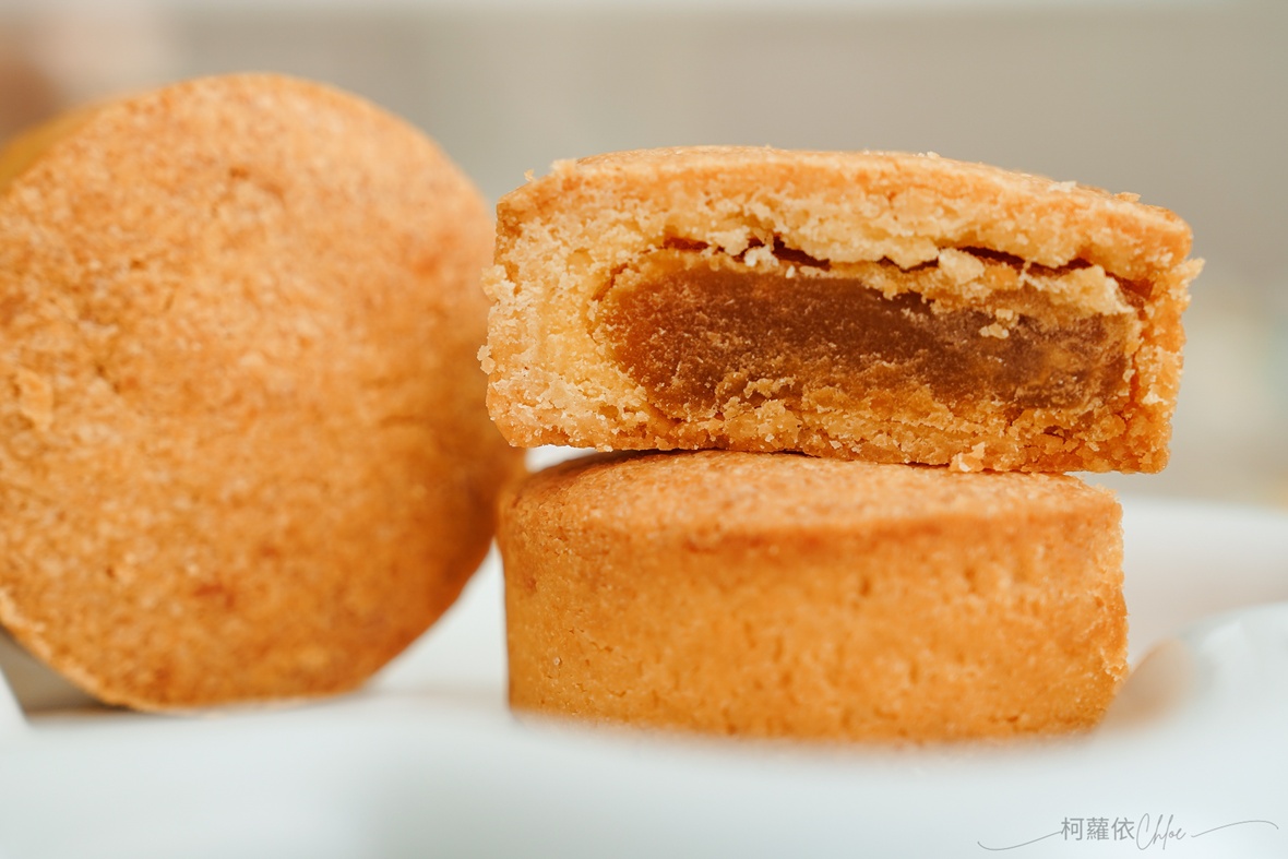 台南喜餅推薦｜鮮粹集 全新粉讚禮盒 常溫保存高質感甜點 夏威夷豆塔 布列塔尼酥餅 土鳳梨酥