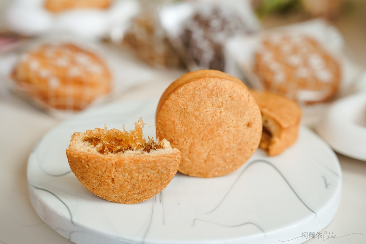 台南喜餅推薦｜鮮粹集 全新粉讚禮盒 常溫保存高質感甜點 夏威夷豆塔 布列塔尼酥餅 土鳳梨酥