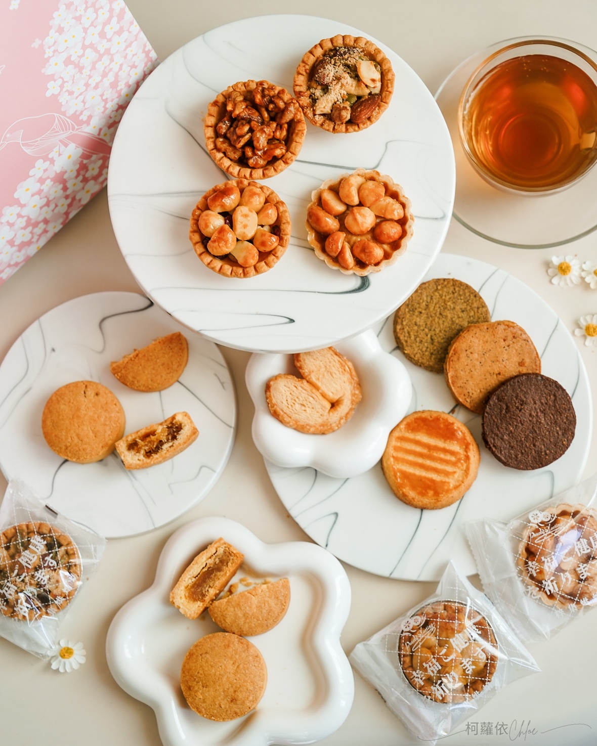 台南喜餅推薦｜鮮粹集 全新粉讚禮盒 常溫保存高質感甜點 夏威夷豆塔 布列塔尼酥餅 土鳳梨酥