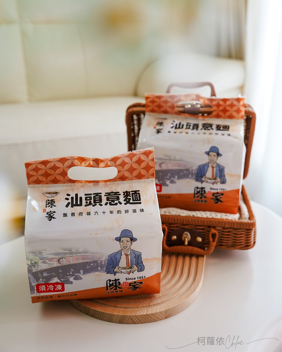 台南汕頭意麵推薦｜陳家汕頭意麵 榮獲500碗推薦美食 台南老店美食必吃 無添加手工魚冊 另有魚冊魚餃宅配