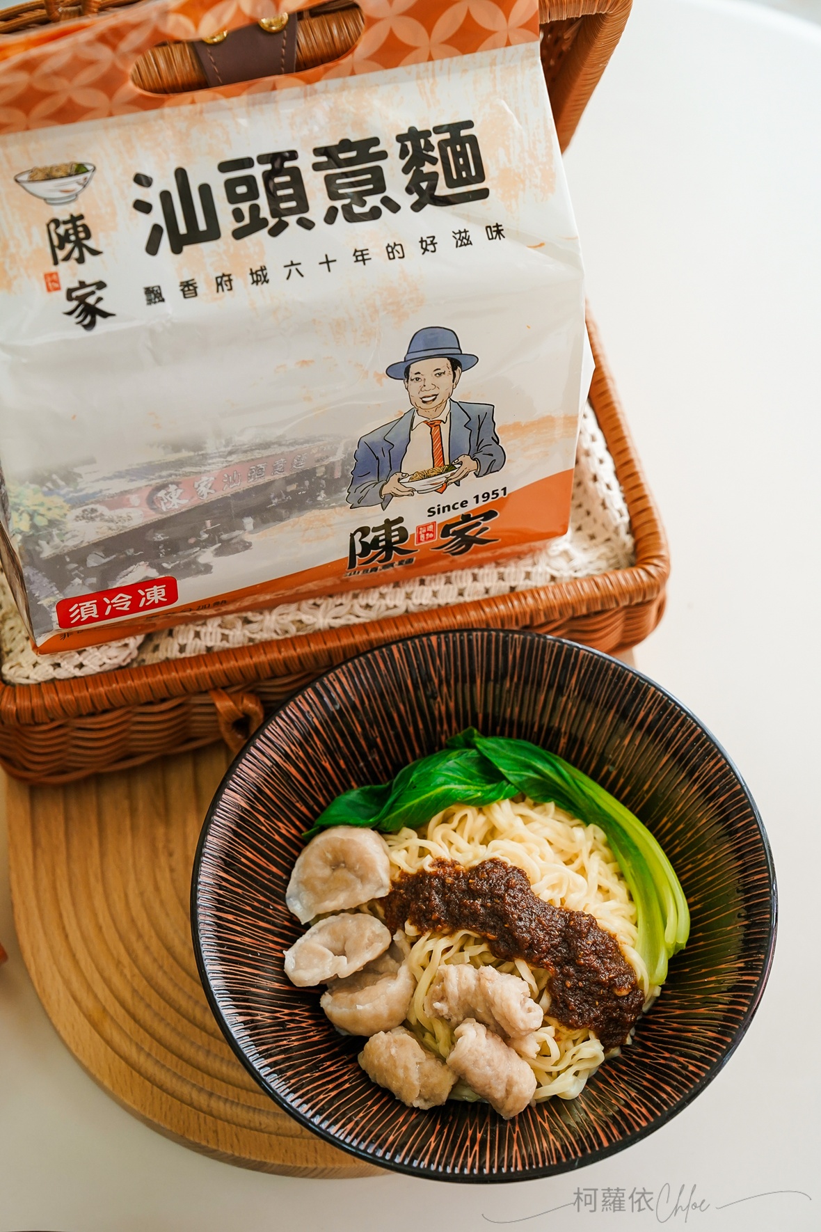 台南汕頭意麵推薦｜陳家汕頭意麵 榮獲500碗推薦美食 台南老店美食必吃 無添加手工魚冊 另有魚冊魚餃宅配