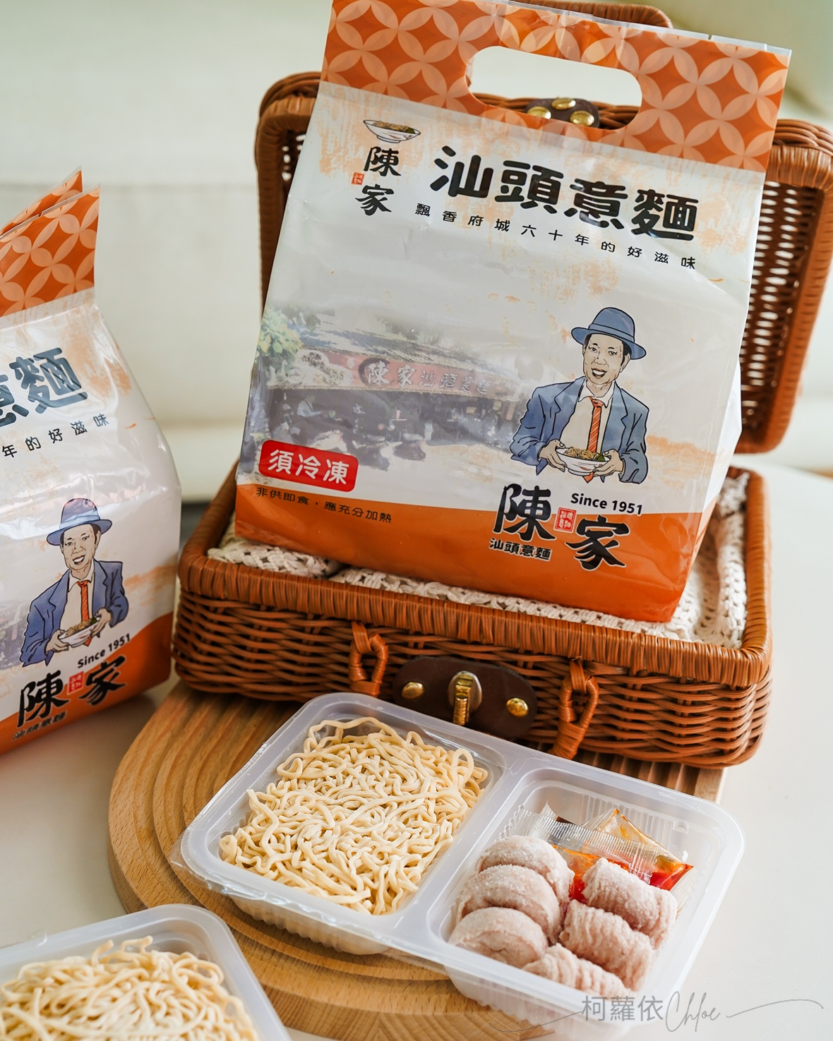 台南汕頭意麵推薦｜陳家汕頭意麵 榮獲500碗推薦美食 台南老店美食必吃 無添加手工魚冊 另有魚冊魚餃宅配