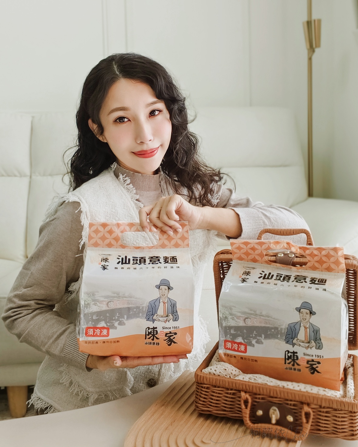 台南汕頭意麵推薦｜陳家汕頭意麵 榮獲500碗推薦美食 台南老店美食必吃 無添加手工魚冊 另有魚冊魚餃宅配