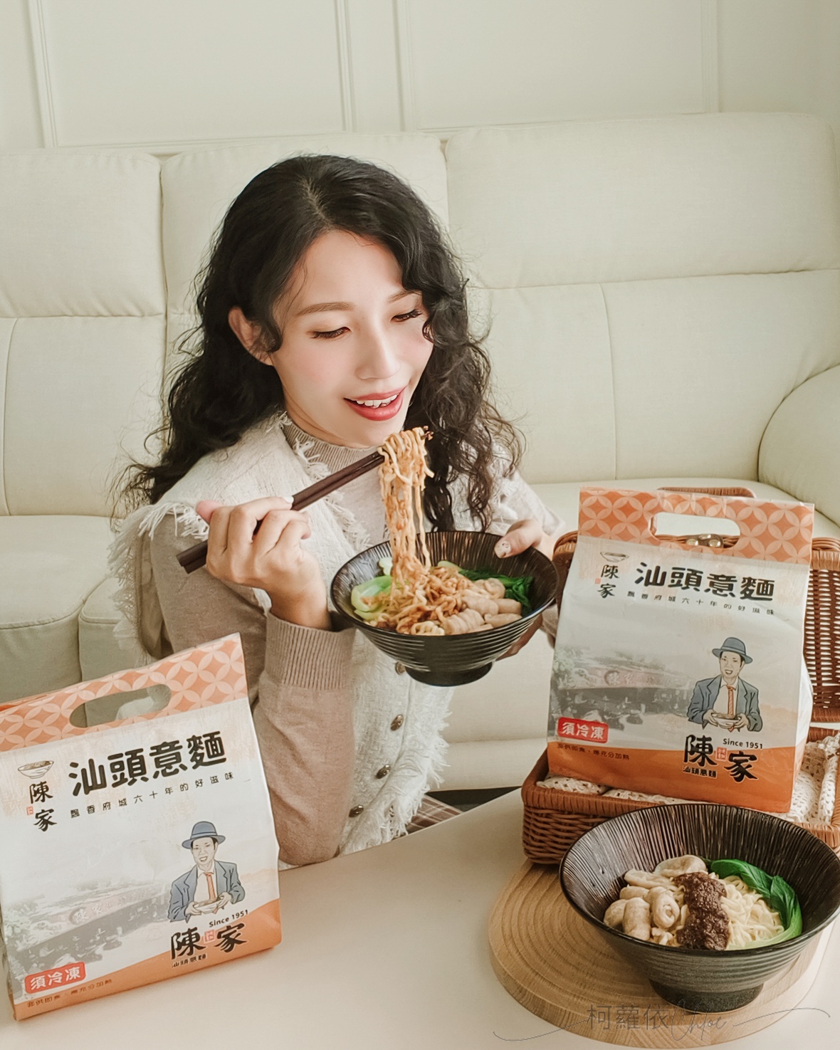 台南汕頭意麵推薦｜陳家汕頭意麵 榮獲500碗推薦美食 台南老店美食必吃 無添加手工魚冊 另有魚冊魚餃宅配