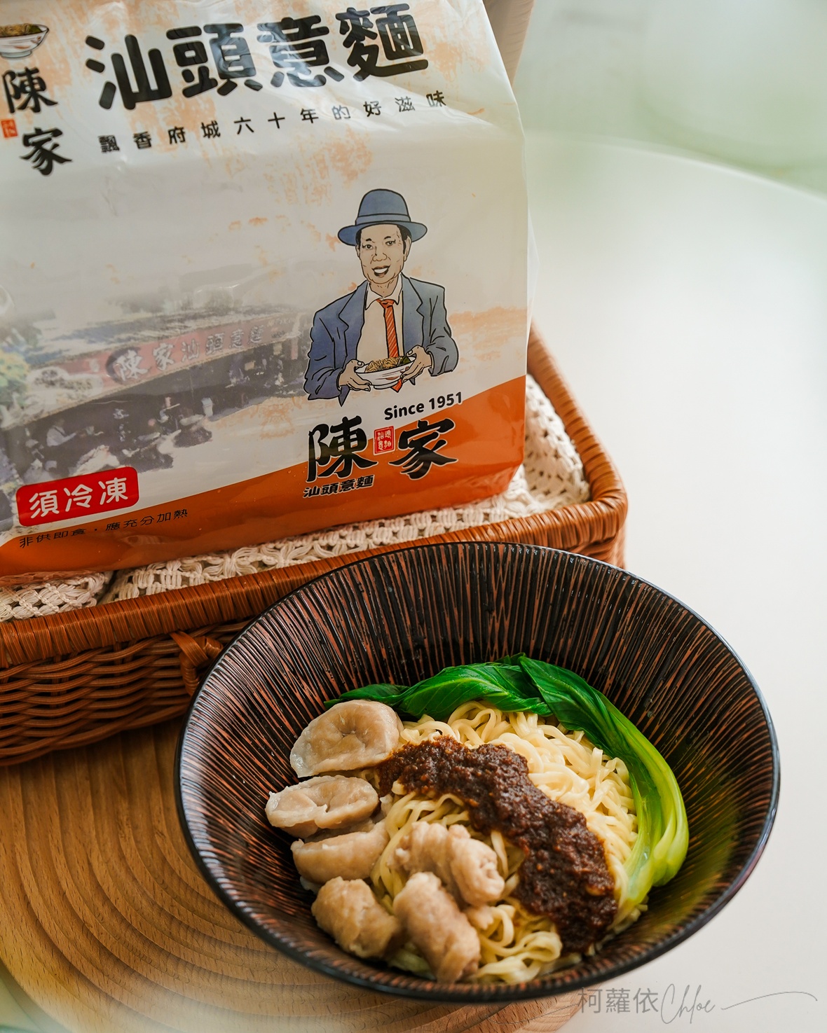 台南汕頭意麵推薦｜陳家汕頭意麵 榮獲500碗推薦美食 台南老店美食必吃 無添加手工魚冊 另有魚冊魚餃宅配