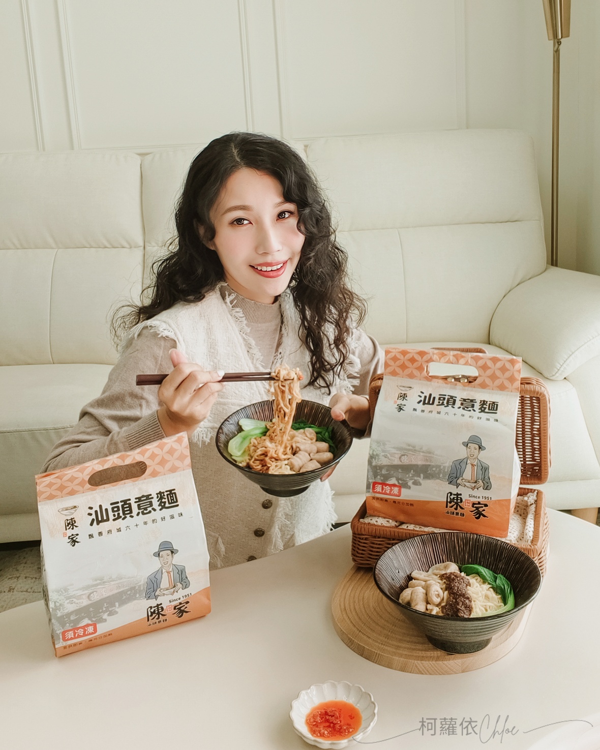 台南汕頭意麵推薦｜陳家汕頭意麵 榮獲500碗推薦美食 台南老店美食必吃 無添加手工魚冊 另有魚冊魚餃宅配