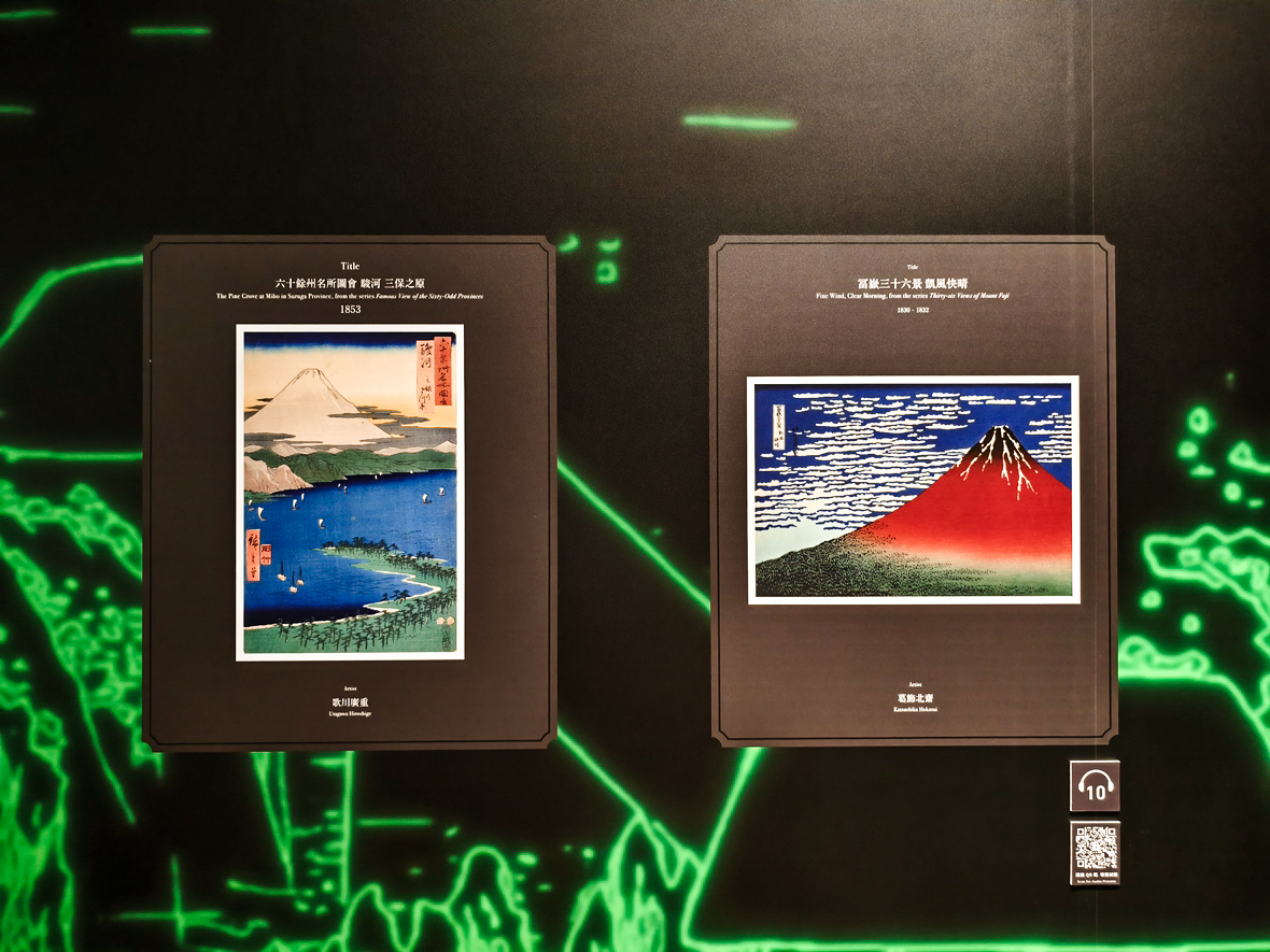 會動的浮世繪展｜高雄駁二展覽 走進江戶到明治時代的日本 見證浮世繪大師的經典作品