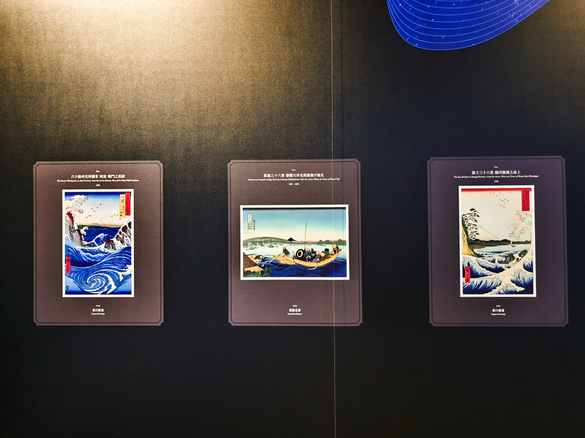 會動的浮世繪展｜高雄駁二展覽 走進江戶到明治時代的日本 見證浮世繪大師的經典作品