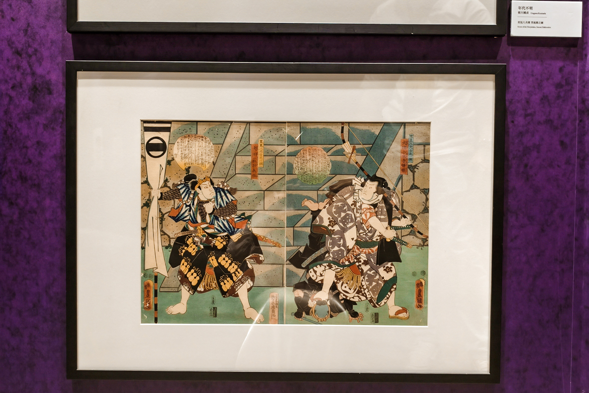 會動的浮世繪展｜高雄駁二展覽 走進江戶到明治時代的日本 見證浮世繪大師的經典作品