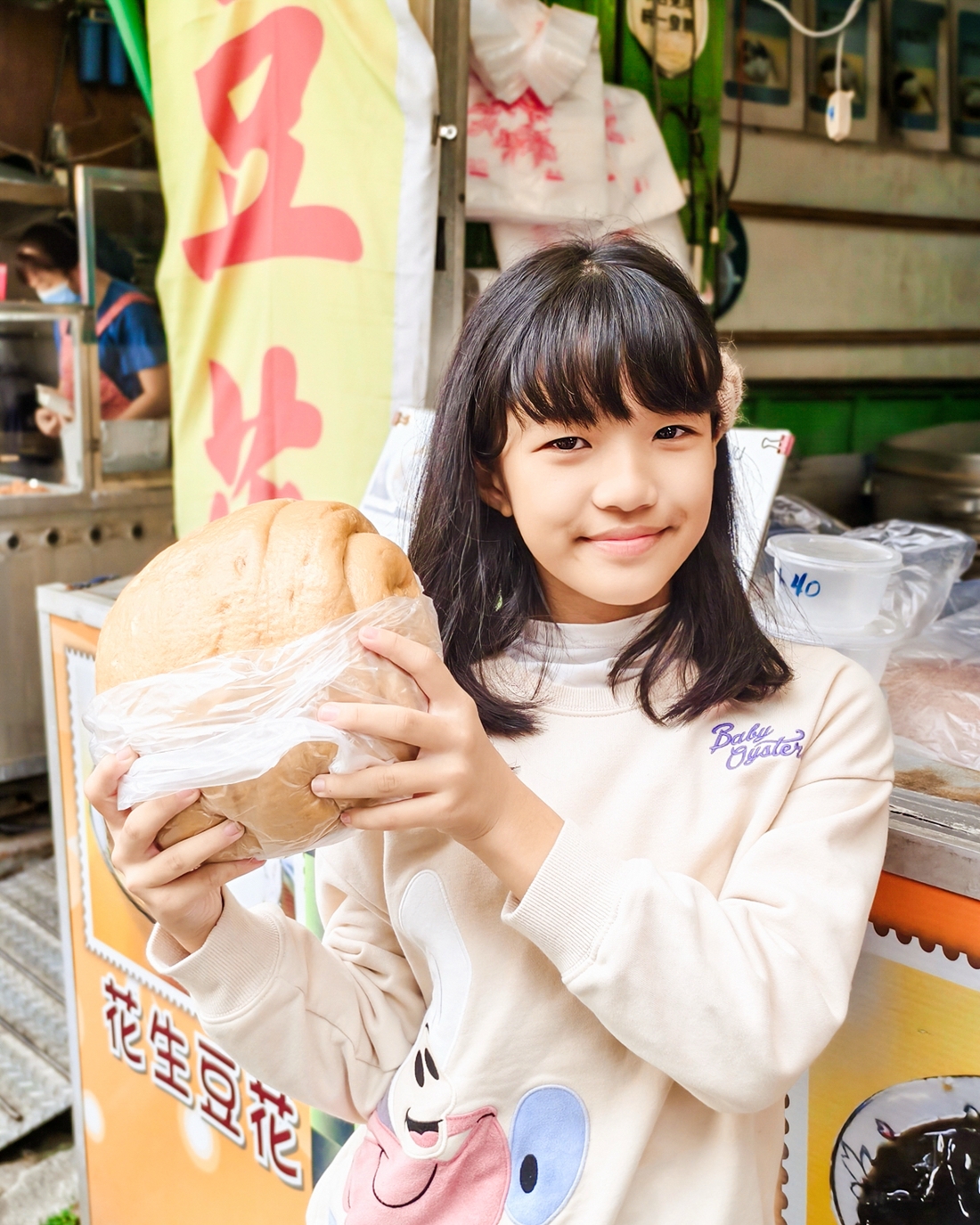 竹山老街特色小吃｜紫南宮順遊必吃 30年代番薯竹筍包 Y2K安全帽大饅頭