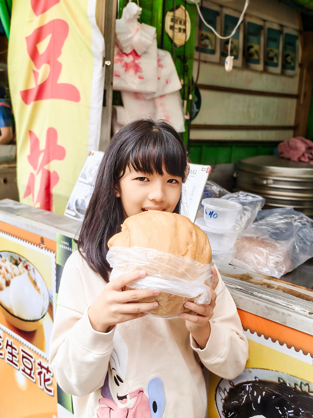 竹山老街特色小吃｜紫南宮順遊必吃 30年代番薯竹筍包 Y2K安全帽大饅頭