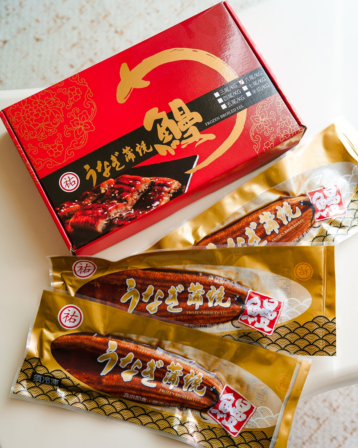 網購日式蒲燒鰻開箱|祐全蒲燒鰻魚禮盒 真空包裝送禮自用都適合 鰻魚飯 玉子燒簡單做 - 第2張圖 網購日式蒲燒鰻開箱|祐全蒲燒鰻魚禮盒 真空包裝送禮自用都適合 鰻魚飯 玉子燒簡單做