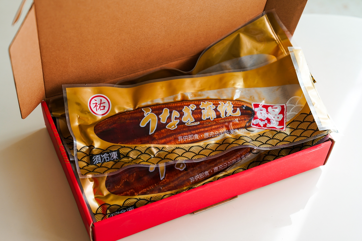 網購日式蒲燒鰻開箱｜祐全蒲燒鰻魚禮盒 真空包裝送禮自用都適合 鰻魚飯 玉子燒簡單做