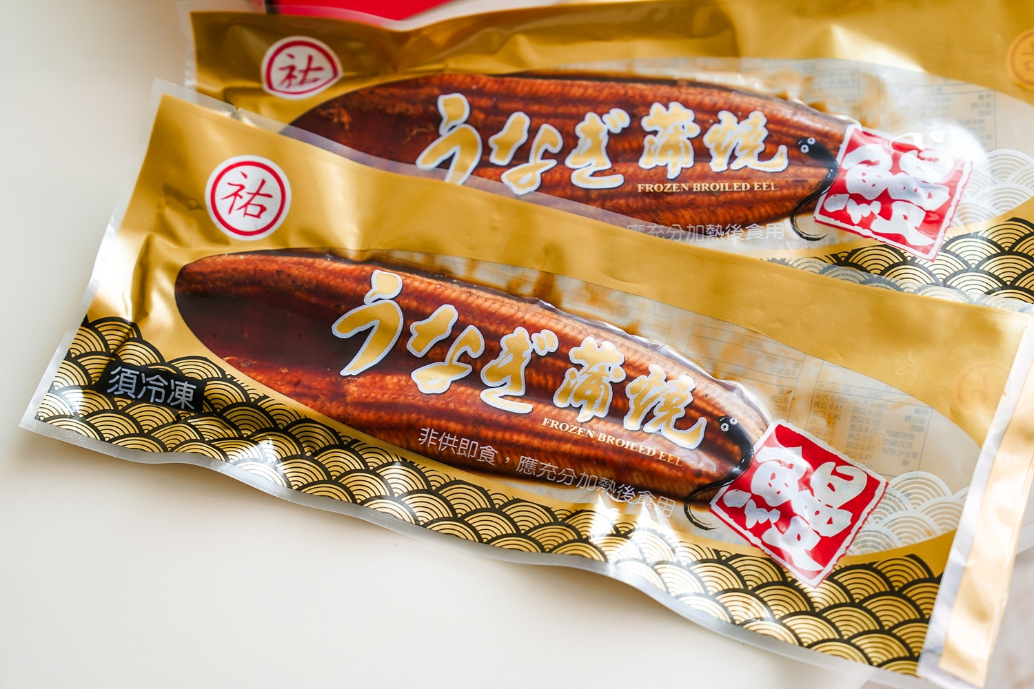 網購日式蒲燒鰻開箱|祐全蒲燒鰻魚禮盒 真空包裝送禮自用都適合 鰻魚飯 玉子燒簡單做 - 第5張圖 網購日式蒲燒鰻開箱|祐全蒲燒鰻魚禮盒 真空包裝送禮自用都適合 鰻魚飯 玉子燒簡單做