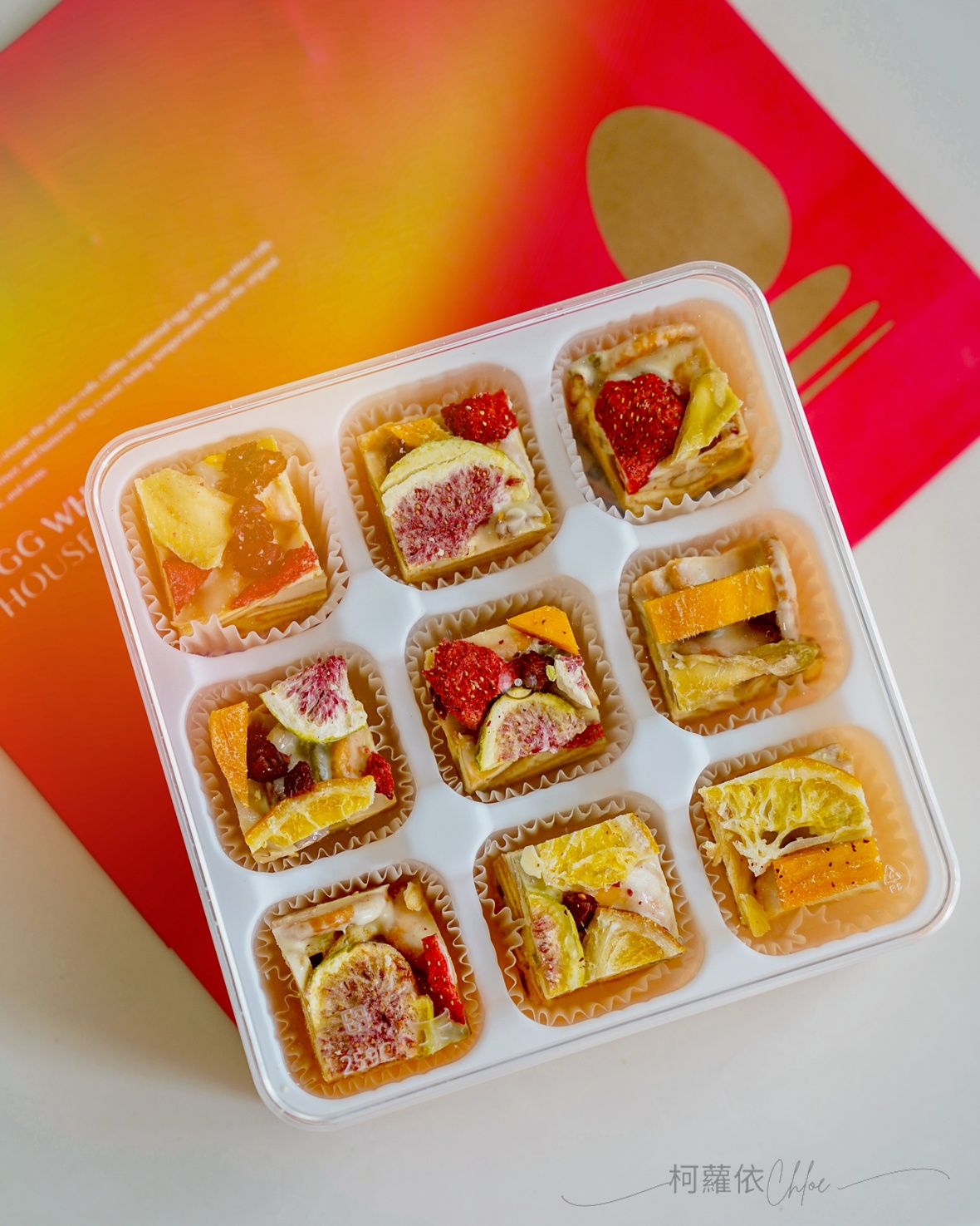 蛋白工坊水果乾雪Q餅|藝術精品般的精緻伴手禮 大人小孩都喜歡的點心 - 第1張圖 蛋白工坊水果乾雪Q餅|藝術精品般的精緻伴手禮 大人小孩都喜歡的點心